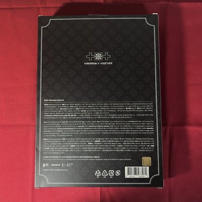 TXT 七期會員禮全新未拆