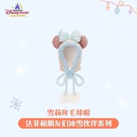 毛球帽
