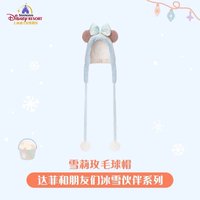 毛球帽