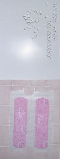 專輯固配