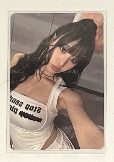 Natty😗