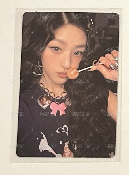 Haneul🍭