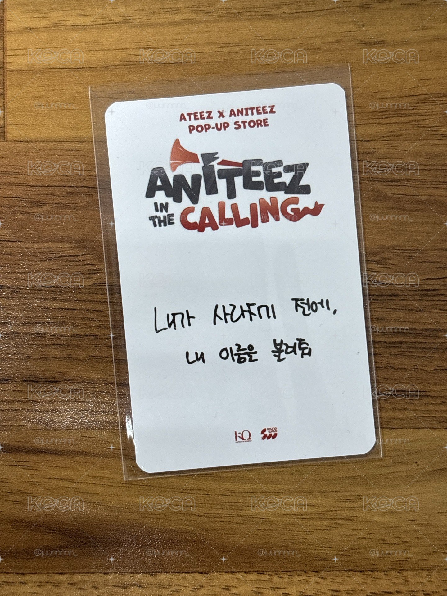ANITEEZ IN THE CALLING 滿額卡 10萬滿額卡鍾