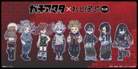 Reto Pop 第二彈