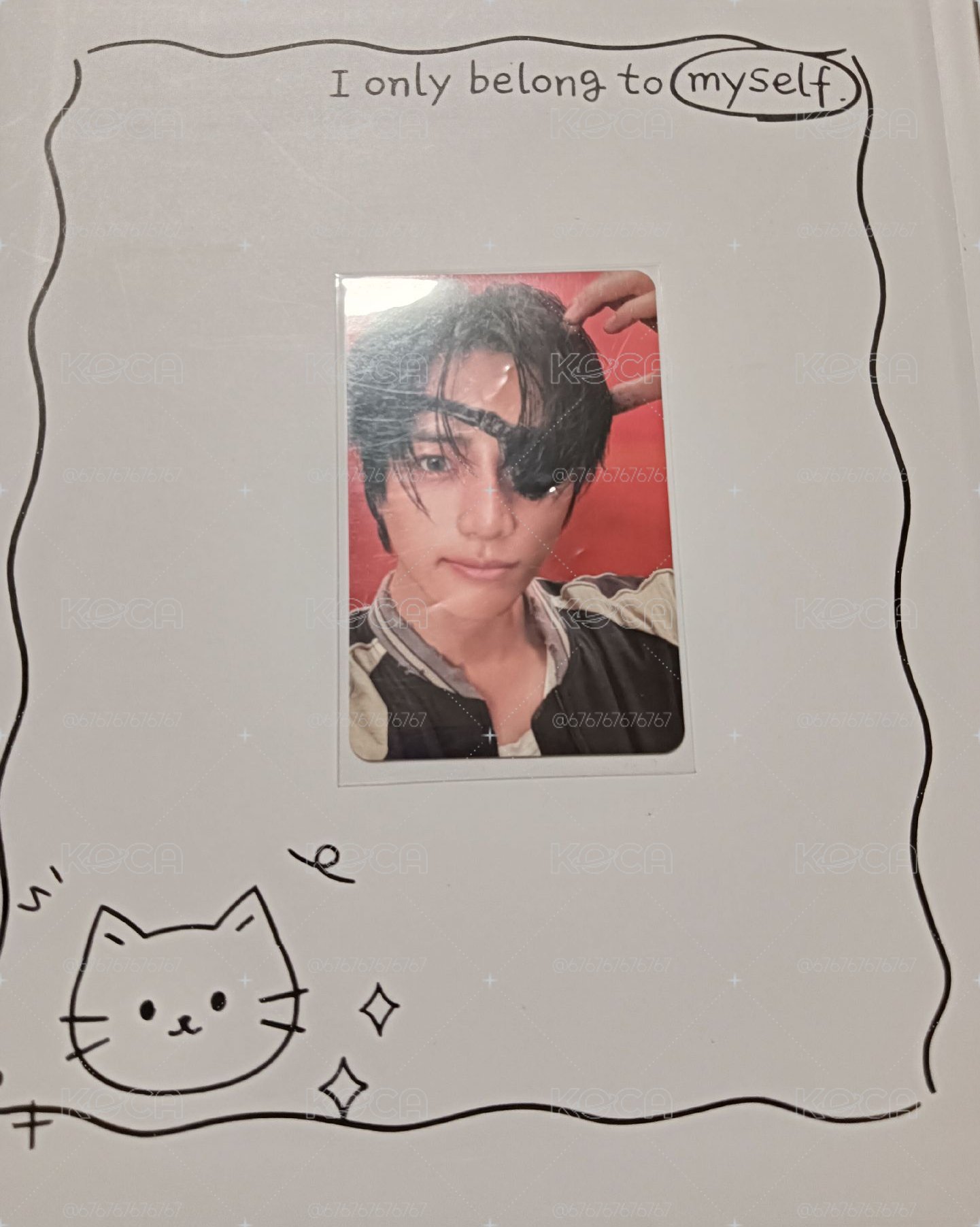 圭