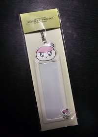 卡套