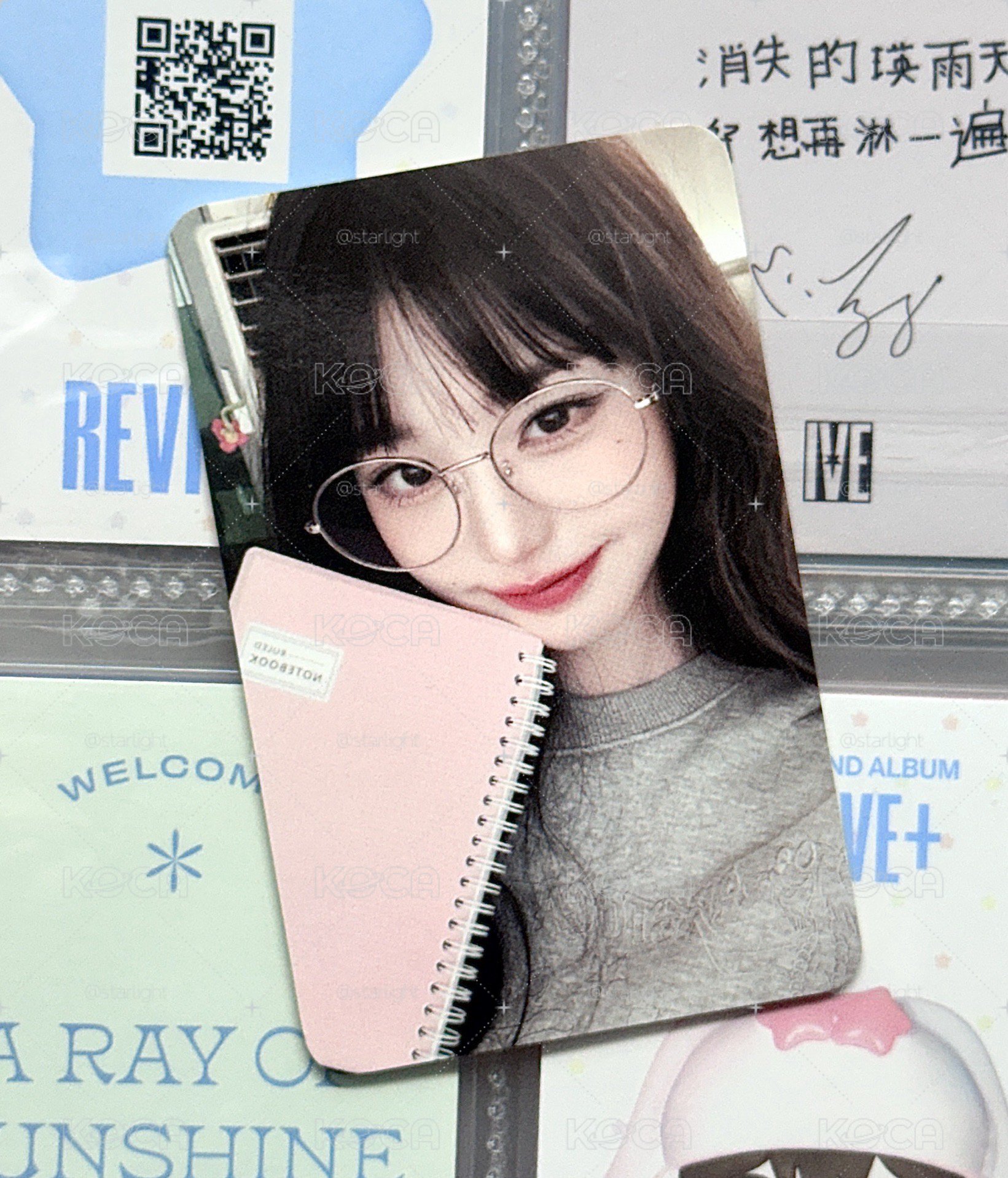 圖書館員