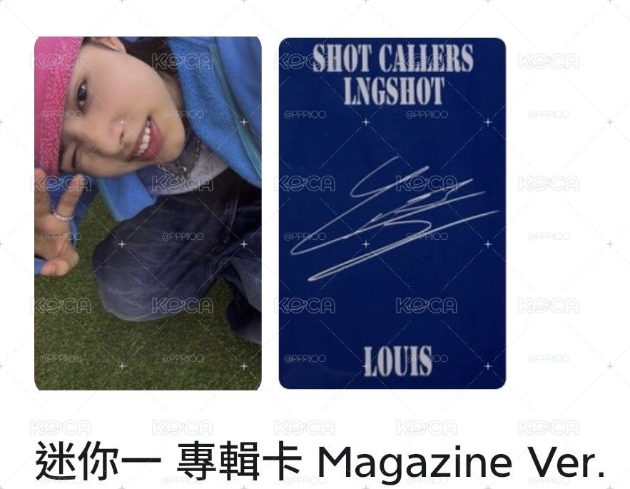 Louis雜誌卡