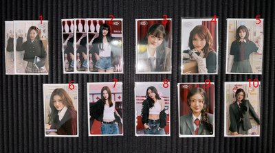 TWICE 新國立一番賞