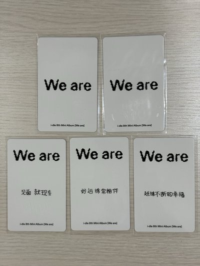 kms 薇娟一套