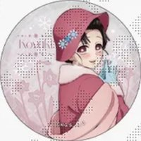 AGF 2025 全像圖 徽章 
