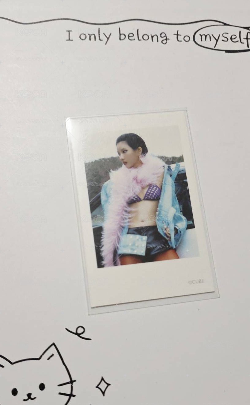 娟
