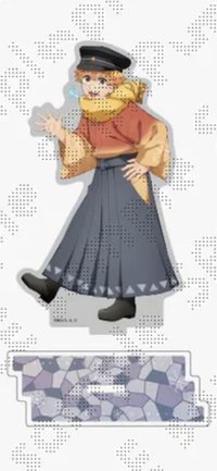 AGF 2025 立牌 