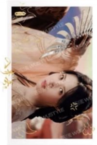 入青雲 塗鴉卡 周邊卡 