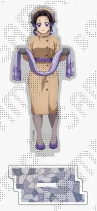 AGF 2025 立牌 