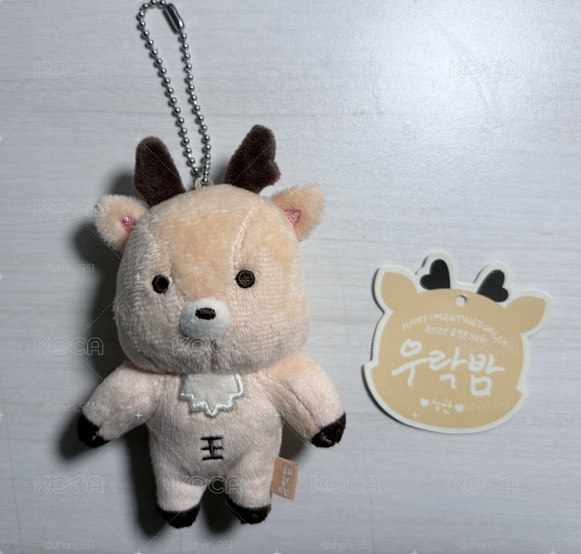 原皮烏拉鹿
