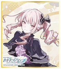 色紙 2026交響樂 色紙 
