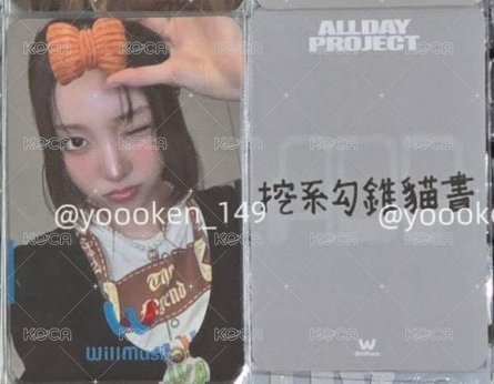 榮書台灣簽售卡