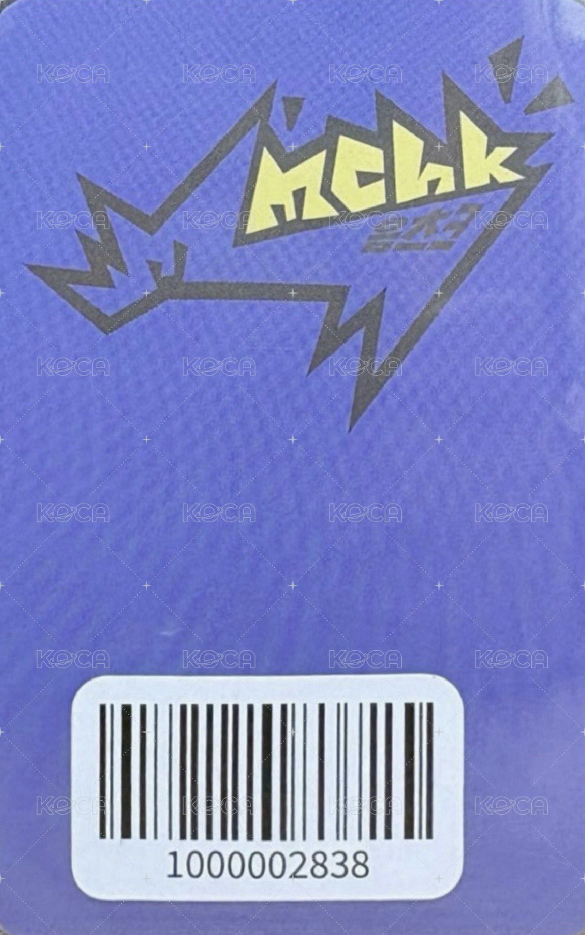 Mmchk 快閃 滿額卡  背面