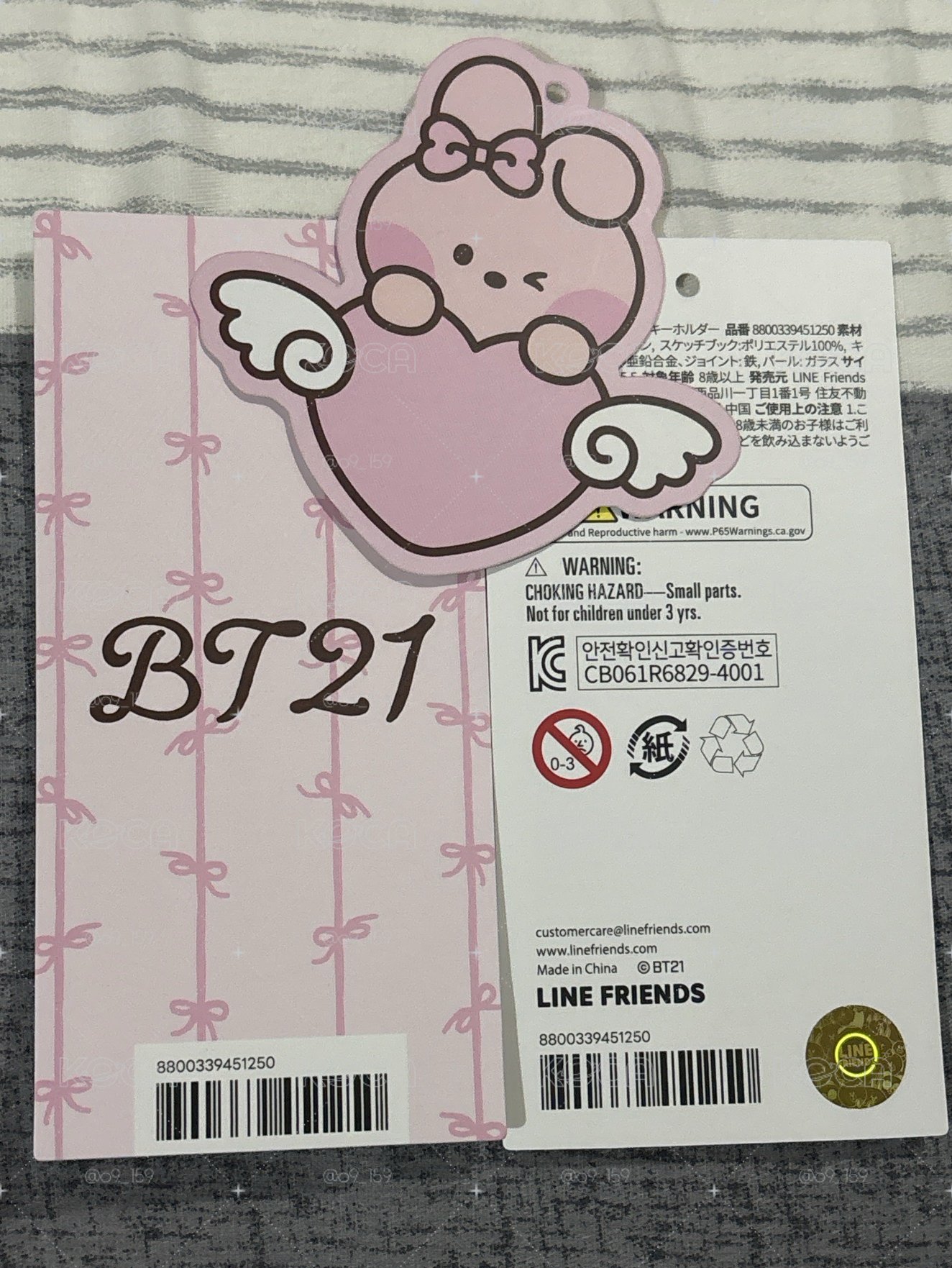 cooky 娃包🐰
