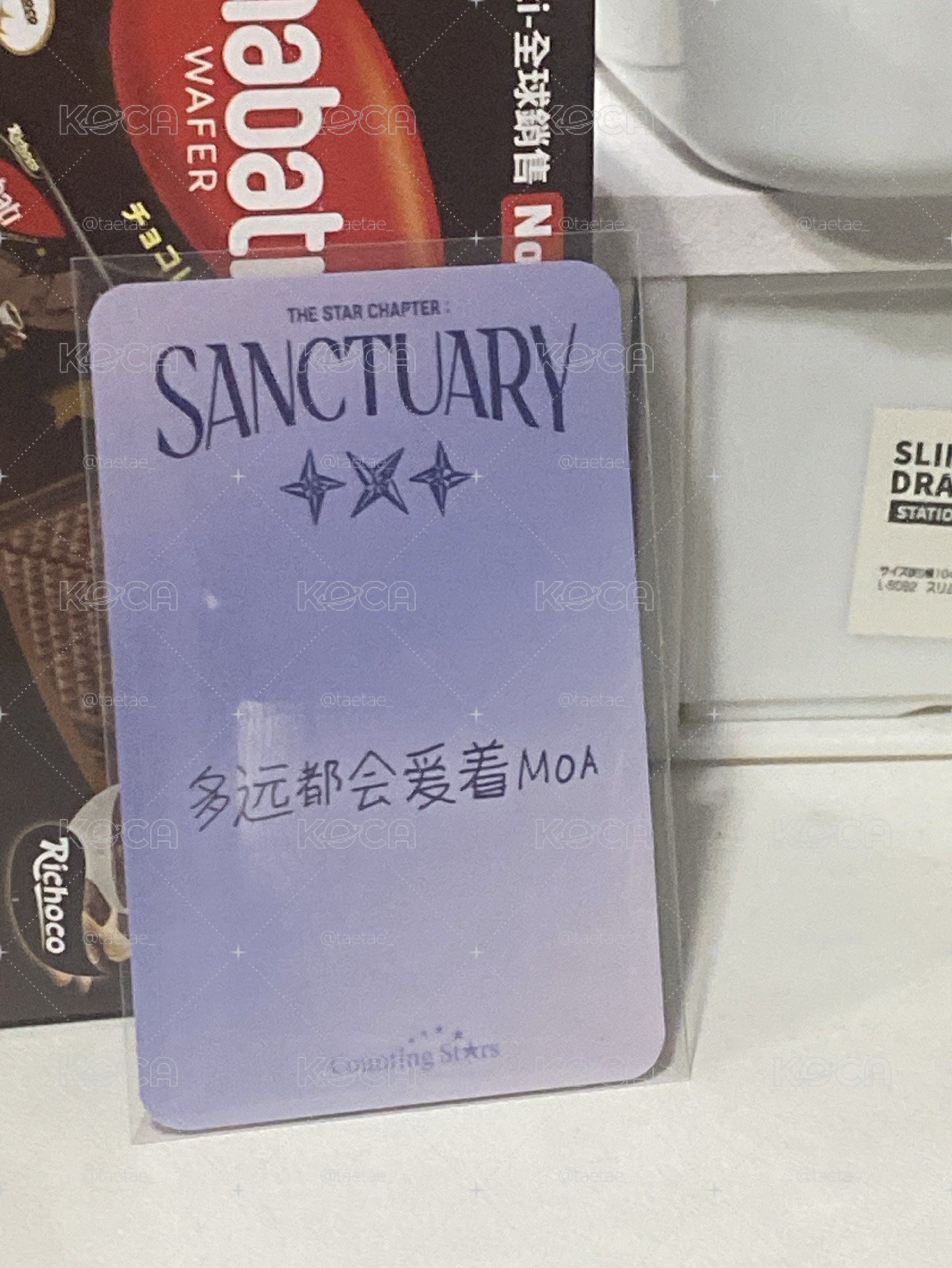 TXT比七姜圓圓中背