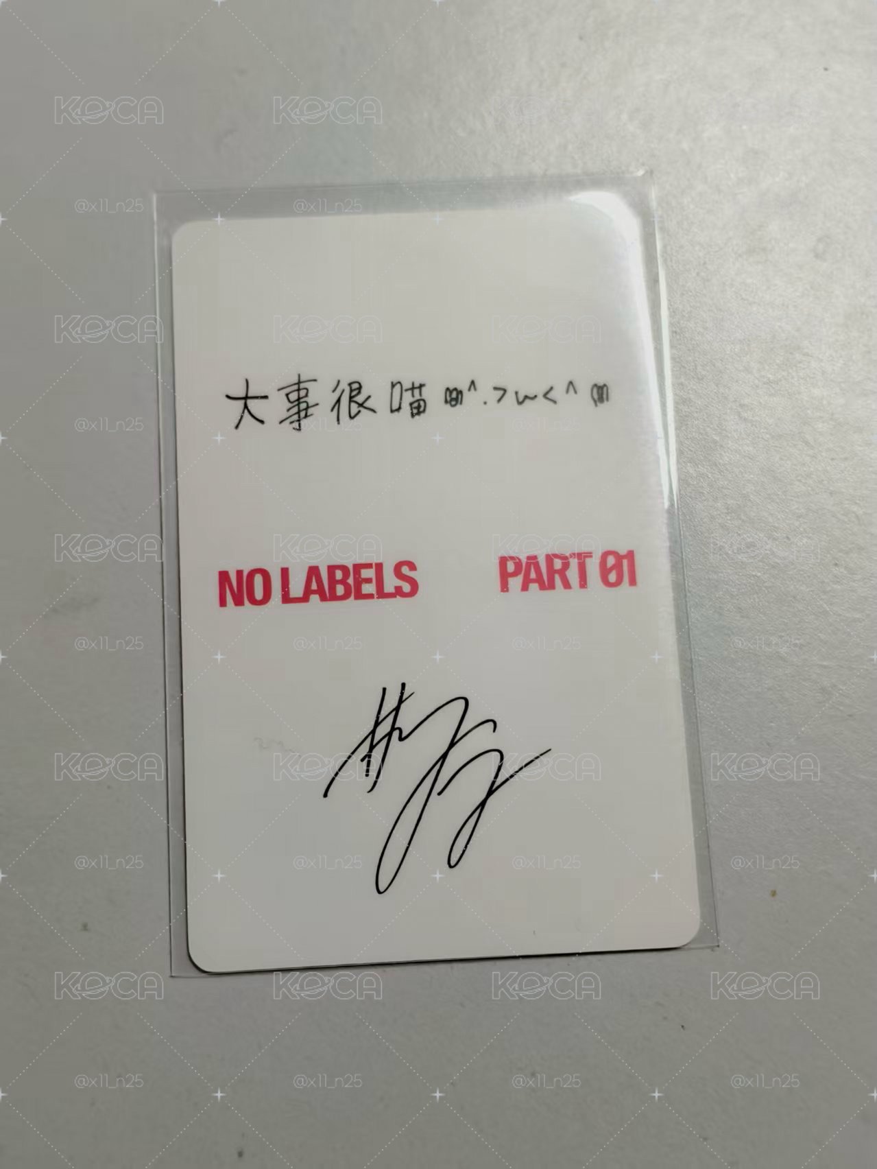 大事很喵﹥ⅴ﹤