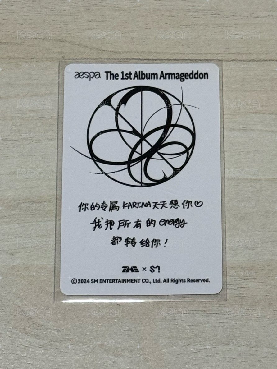 柚星光卡  三星⭐️⭐️⭐️（中背）