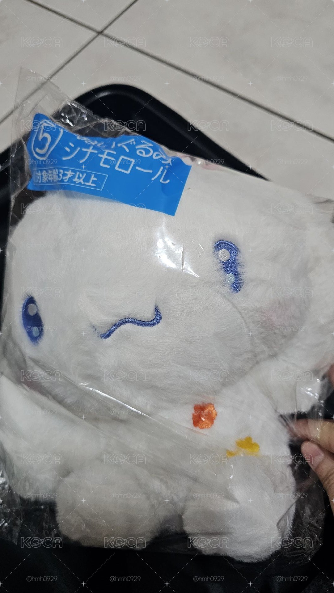 三麗鷗 旅行一番賞 大耳狗5號