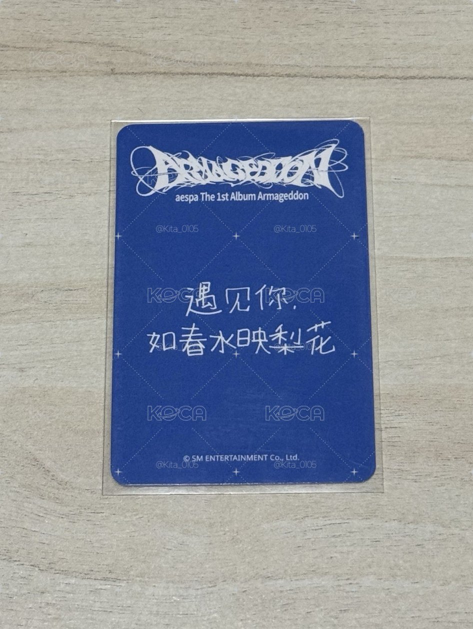 正規一 星河1.0簽售吉