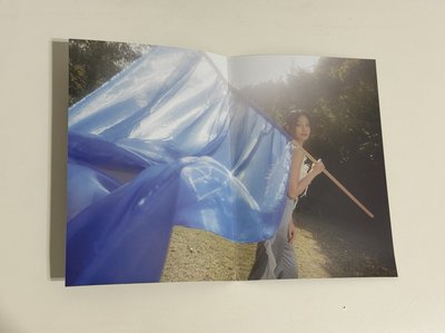 小東西區