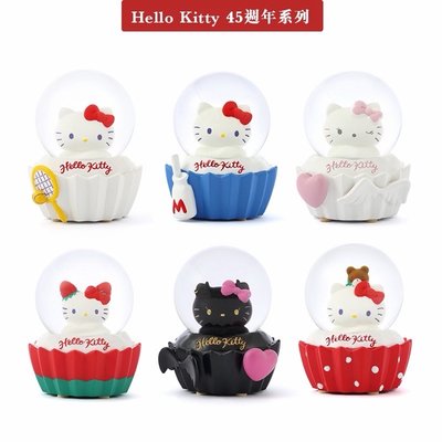 Hello Kitty 45週年 杯子蛋糕水晶球擺飾