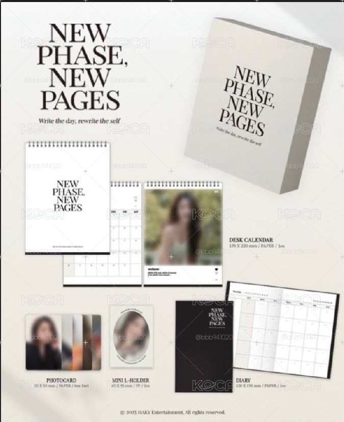 sowon 2026 已拆年曆 整組