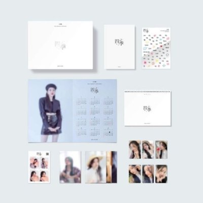 2023 sowon 年曆 無小卡 外殼損傷嚴重