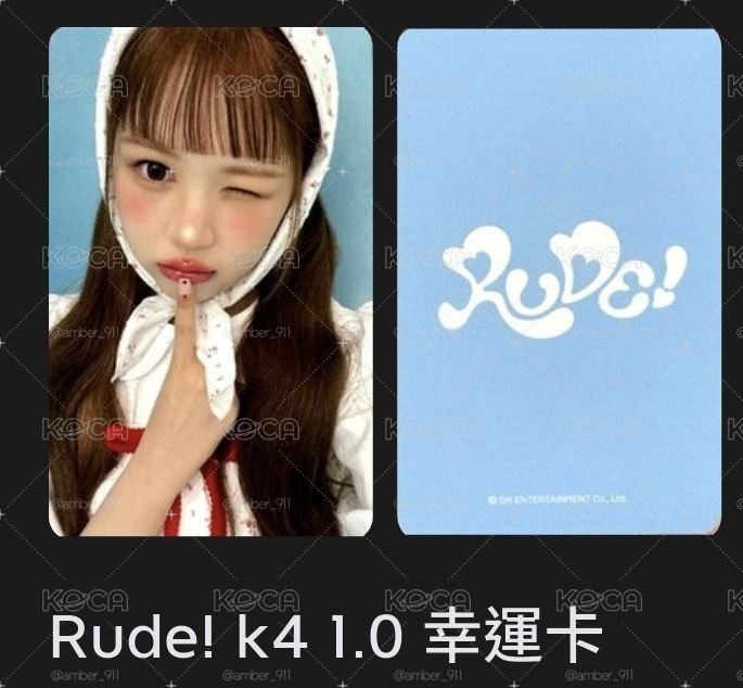 k4 1.0幸運卡
