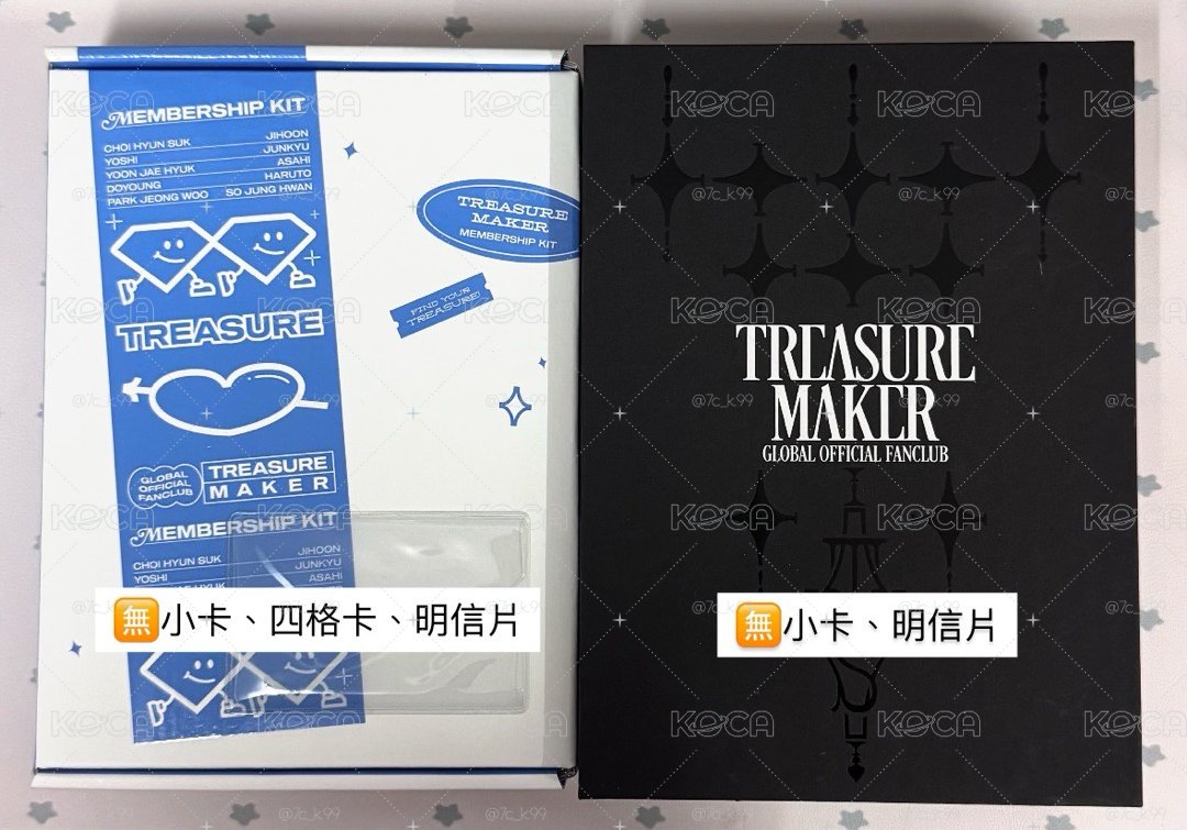 TREASURE 年曆/會員禮