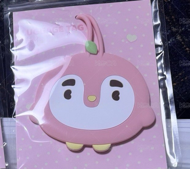 蘋果泥