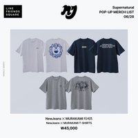 Supernatural 快閃 T-SHIRT