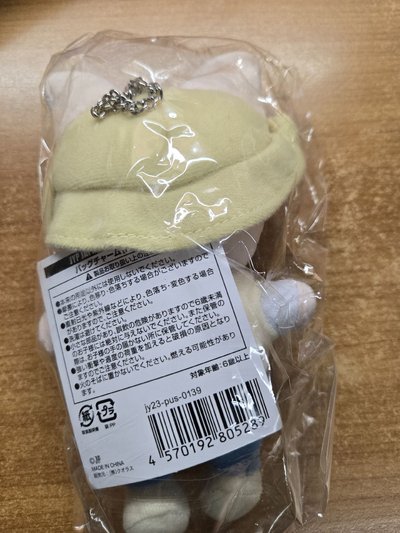 現貨 Stray Kids 福西尼 娃娃 全新未拆