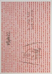Mmchk 普版 專輯卡 訊息卡