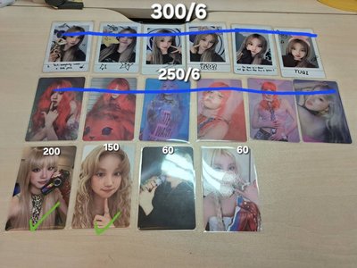 Search image