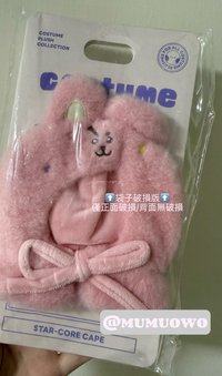 COOKY袋子破損版