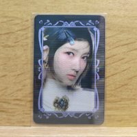 變換卡秋