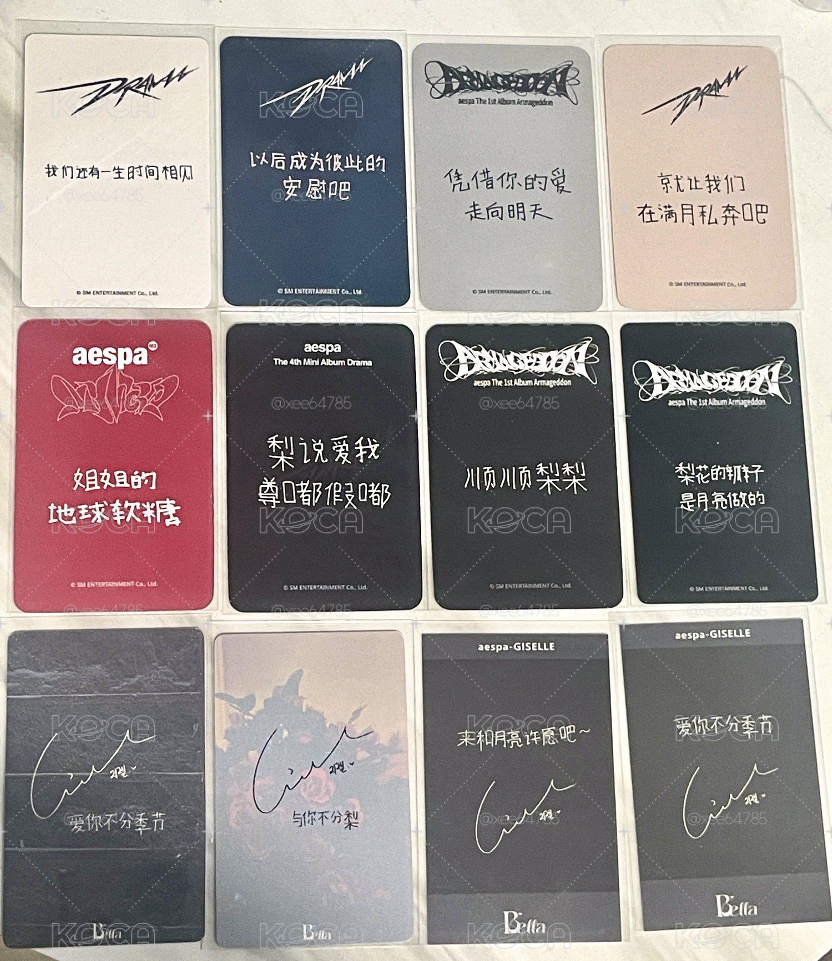 小吉中背盤