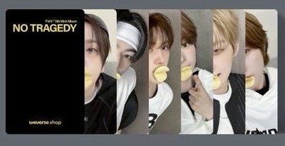 CB直播卡 單特典