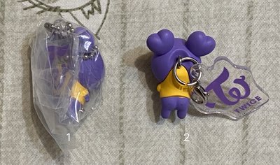 紗扭蛋