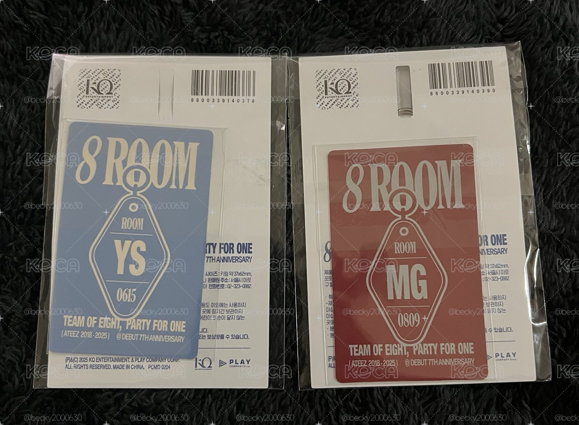 ATEEZ 8ROOM鑰匙圈*含小卡*（全新未拆）