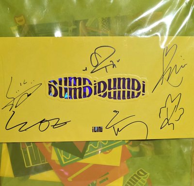 【MusicKorea 簽專】(G)I-DLE 簽名專輯 DUMDi DUMDi