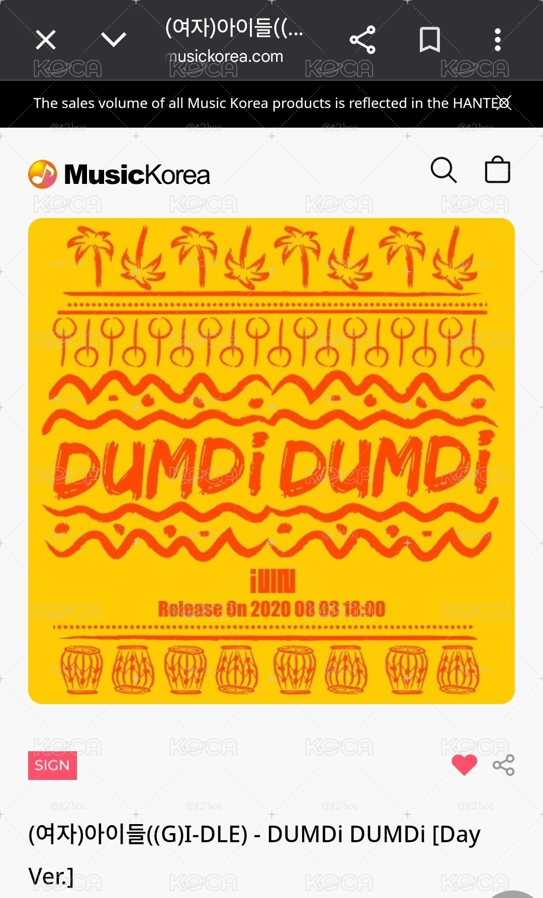 【MusicKorea 簽專】(G)I-DLE 簽名專輯 DUMDi DUMDi