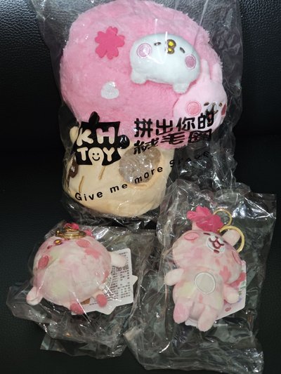 卡娜赫拉kanahei🎀娃娃玩偶🎀買多少送多少 便宜出清