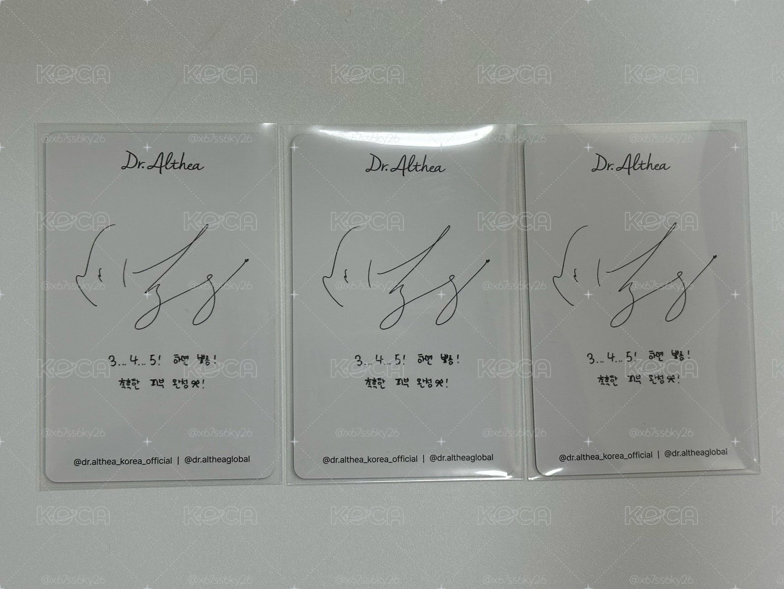 員瑛 Dr.althea代言卡